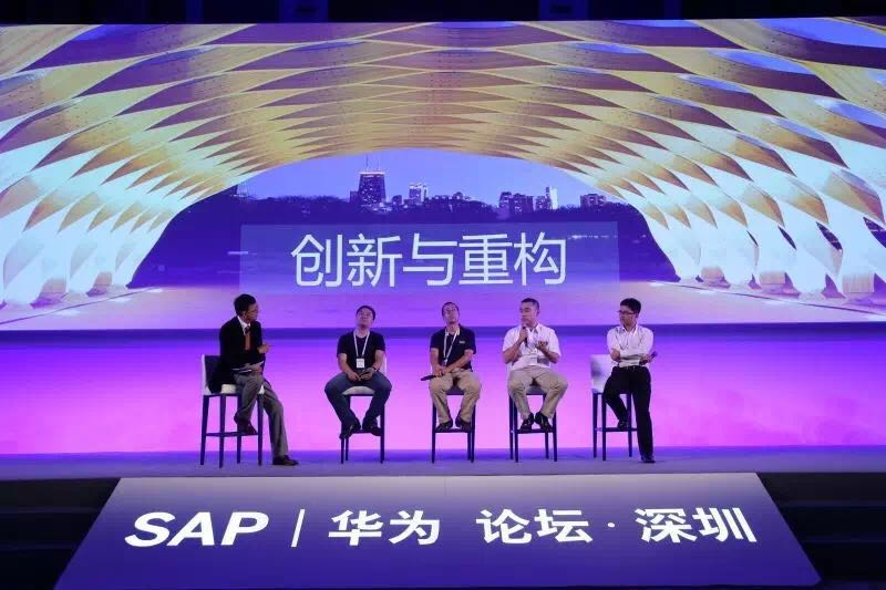 SAP牵手华为,SAP解决方案,SAP erp,sap上海,sap代理商,行业erp,saphana