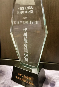 mtc award