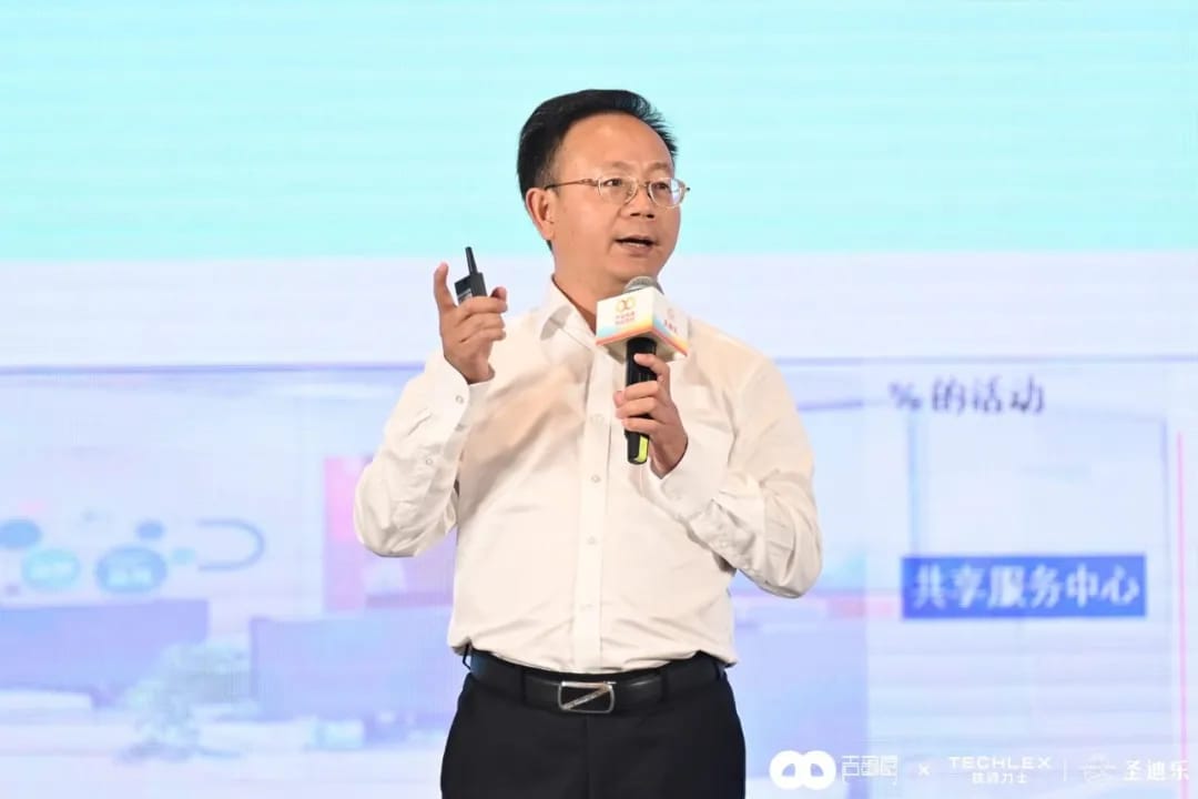 铁骑力士集团高级总裁罗龙保