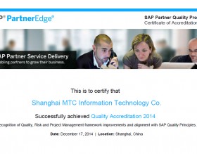 2014 MTC SAP PQP
