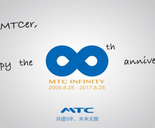 MTC INFINITY