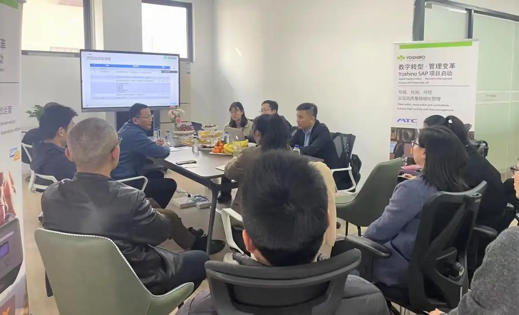 苏州雅新能动力科技有限公司与MTC麦汇信息达成SAP ERP项目战略合作