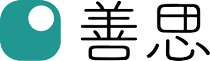 善思科技logo