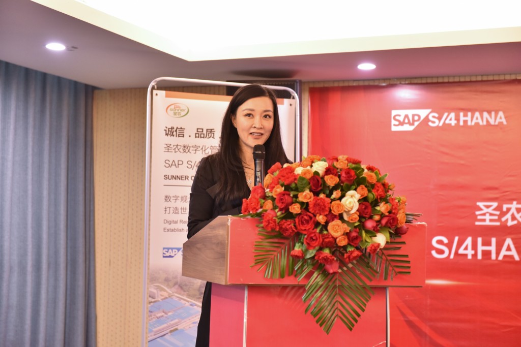 圣农集团董事长/圣农发展总裁 傅芬芳