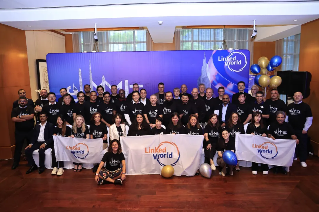 LinkedWorld 2024全球峰会