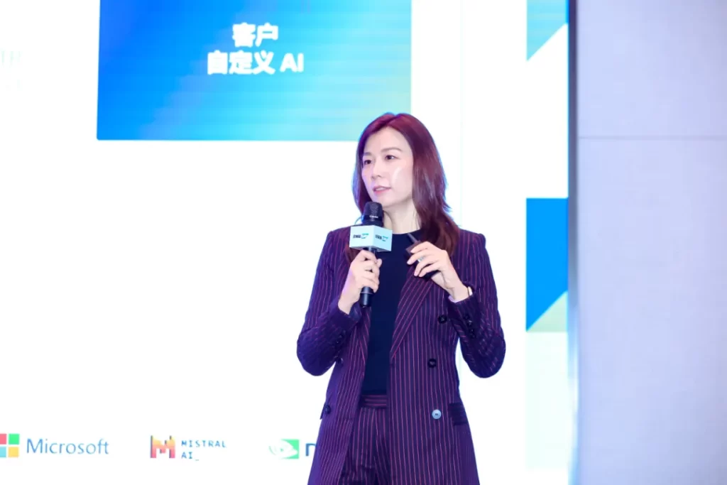 SAP BTP客户与生态峰会-丁娟