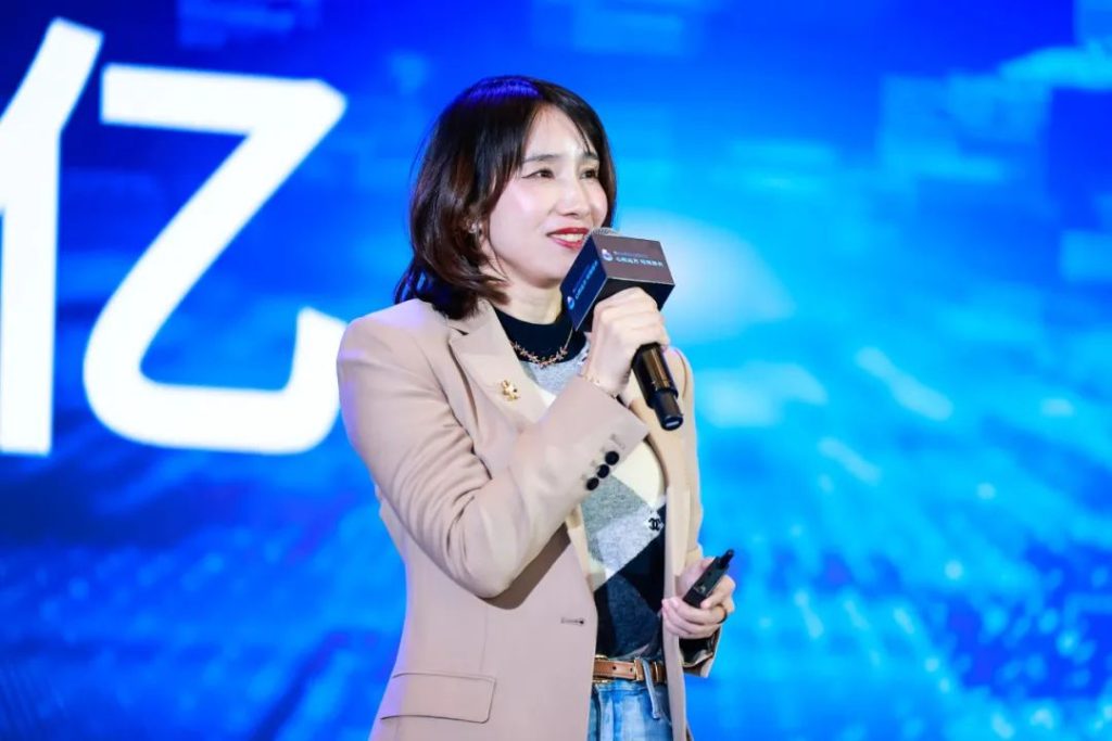 第6届农牧数字化创新峰会-MTC AI