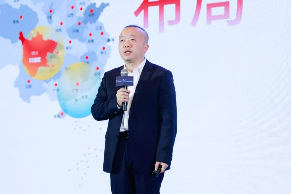 第6届农牧数字化创新峰会-铁骑力士CIO熊峰