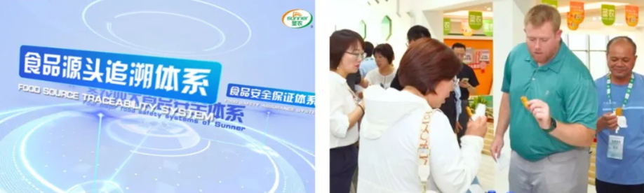 禽业全产业链数字化管理-质量追溯