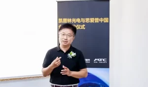 MTC麦汇信息总裁 王立祥
