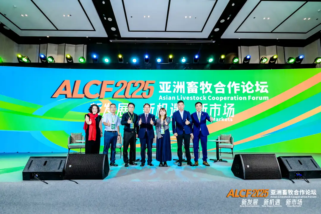 MTC在泰国出席亚洲畜牧合作论坛