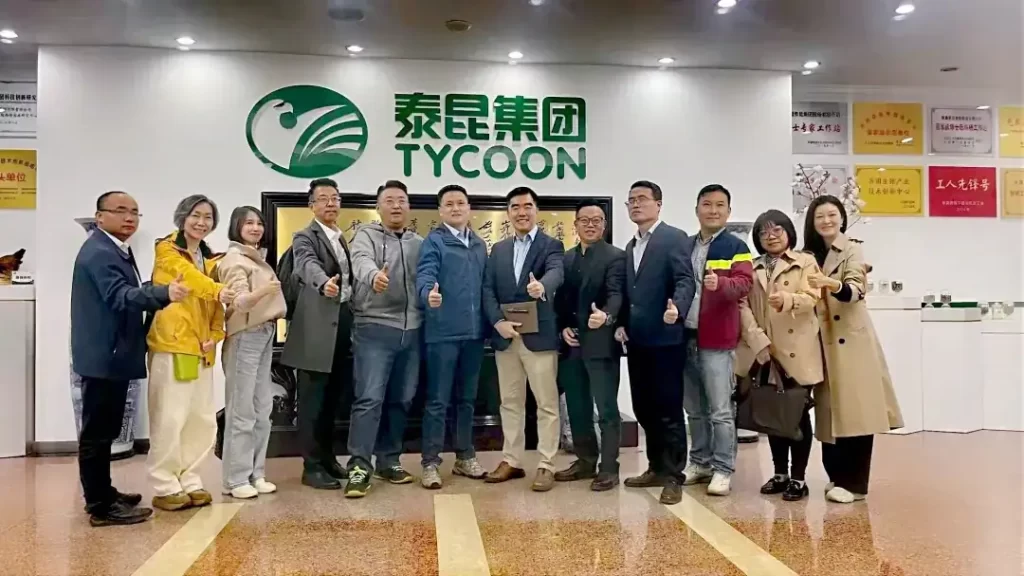 MTC管理层会议在泰昆集团总部召开