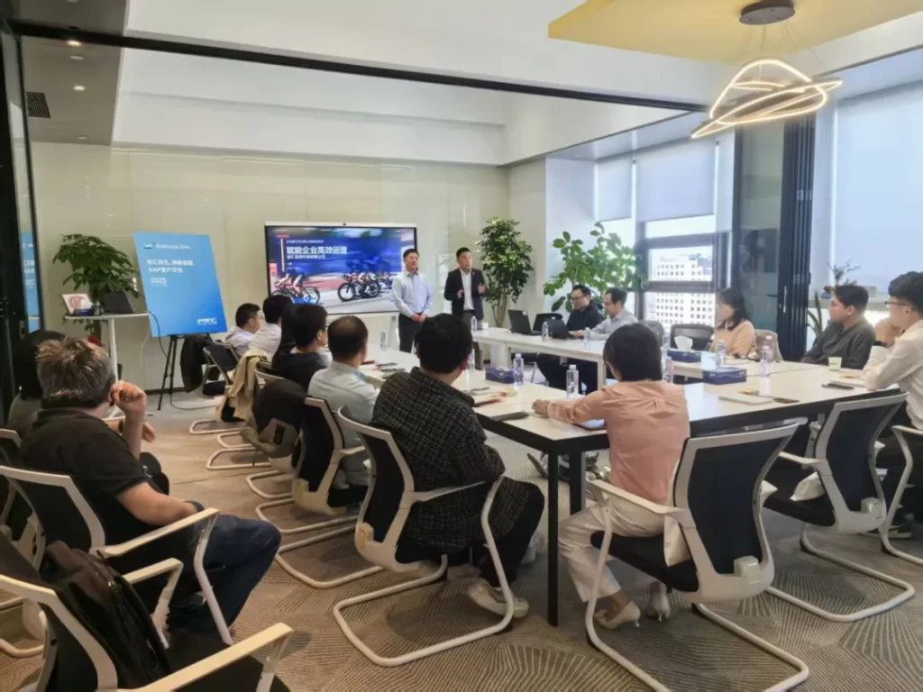 MTC举办上海&广州SAP Business one客户沙龙-AI应用-MTC
