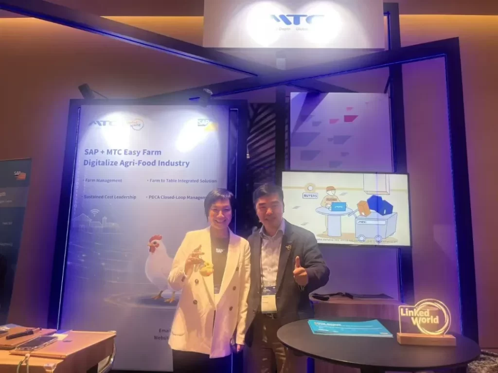 MTC麦汇参加新加坡SAP GTMKOM