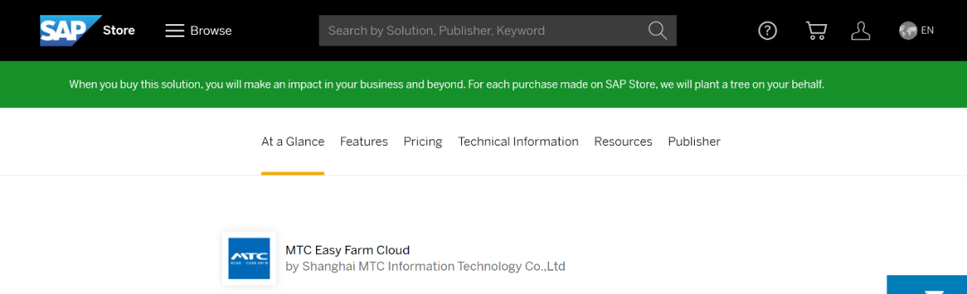 MTC农牧云 SAP应用商店